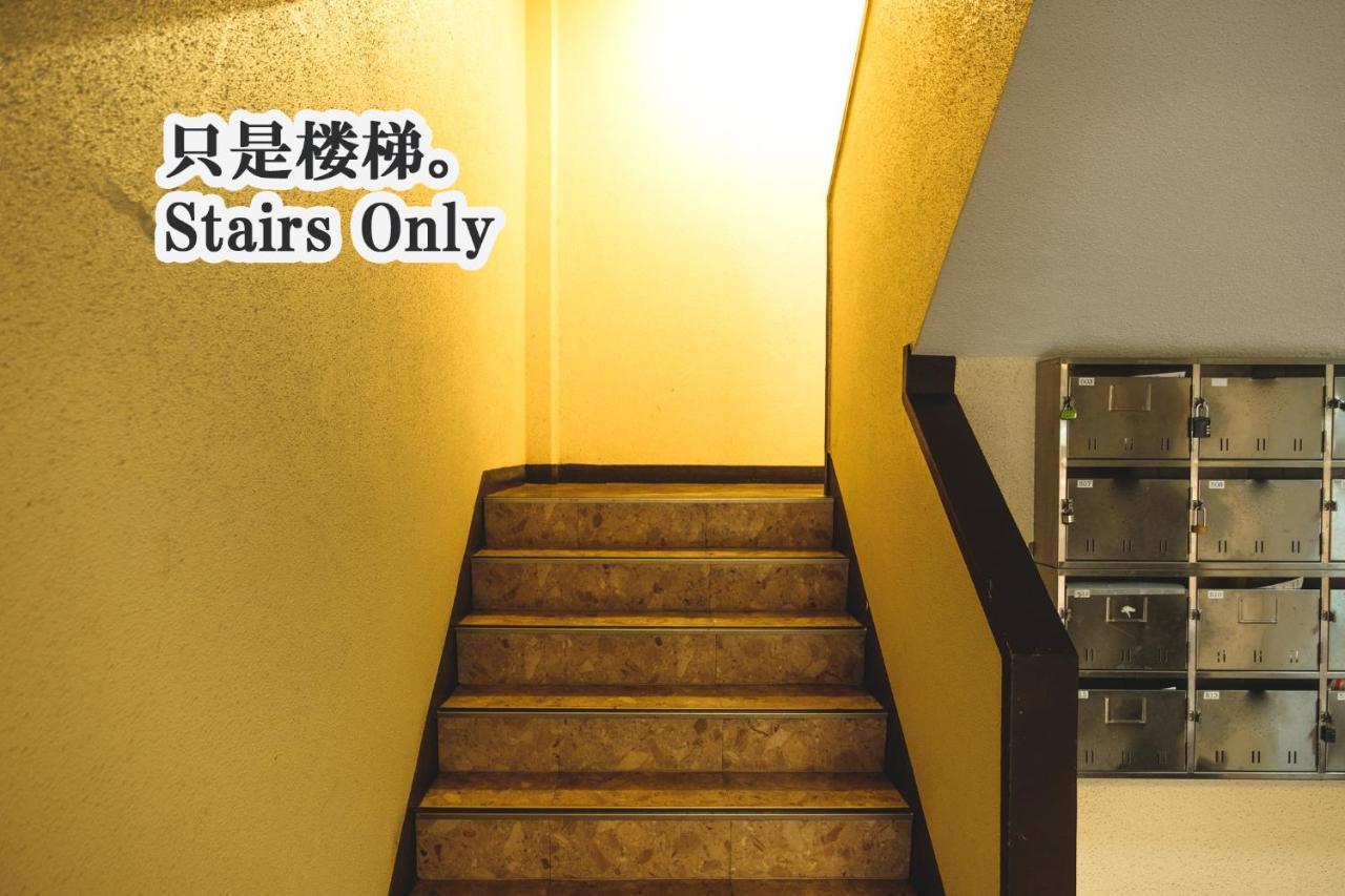 Rose Heights Appartement Osaka Buitenkant foto