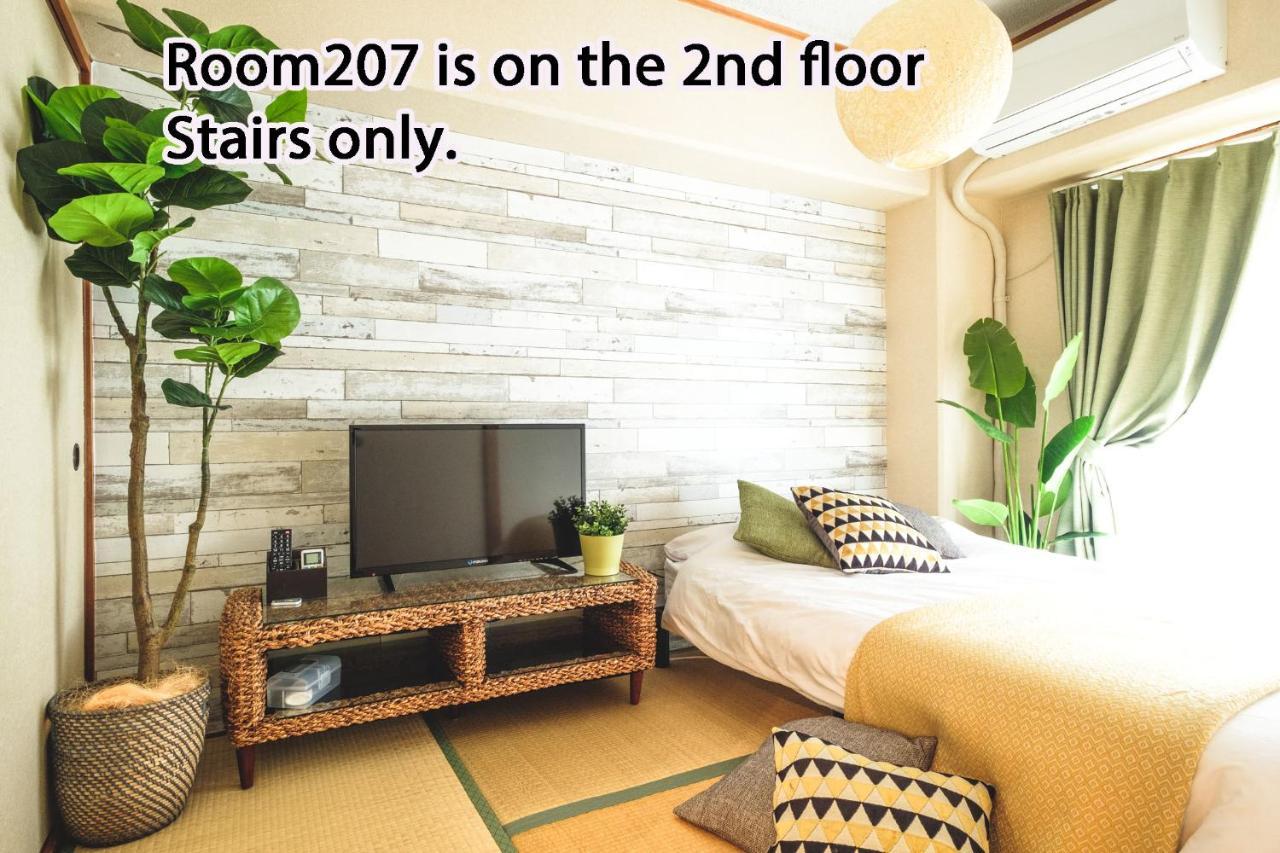 Rose Heights Appartement Osaka Buitenkant foto