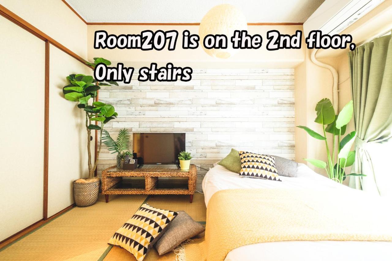 Rose Heights Appartement Osaka Buitenkant foto