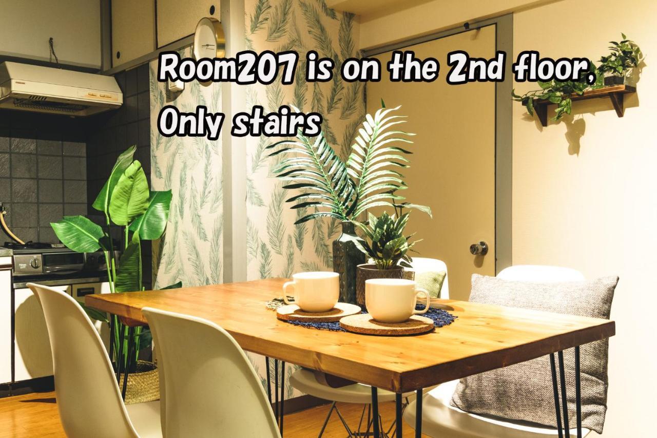 Rose Heights Appartement Osaka Buitenkant foto