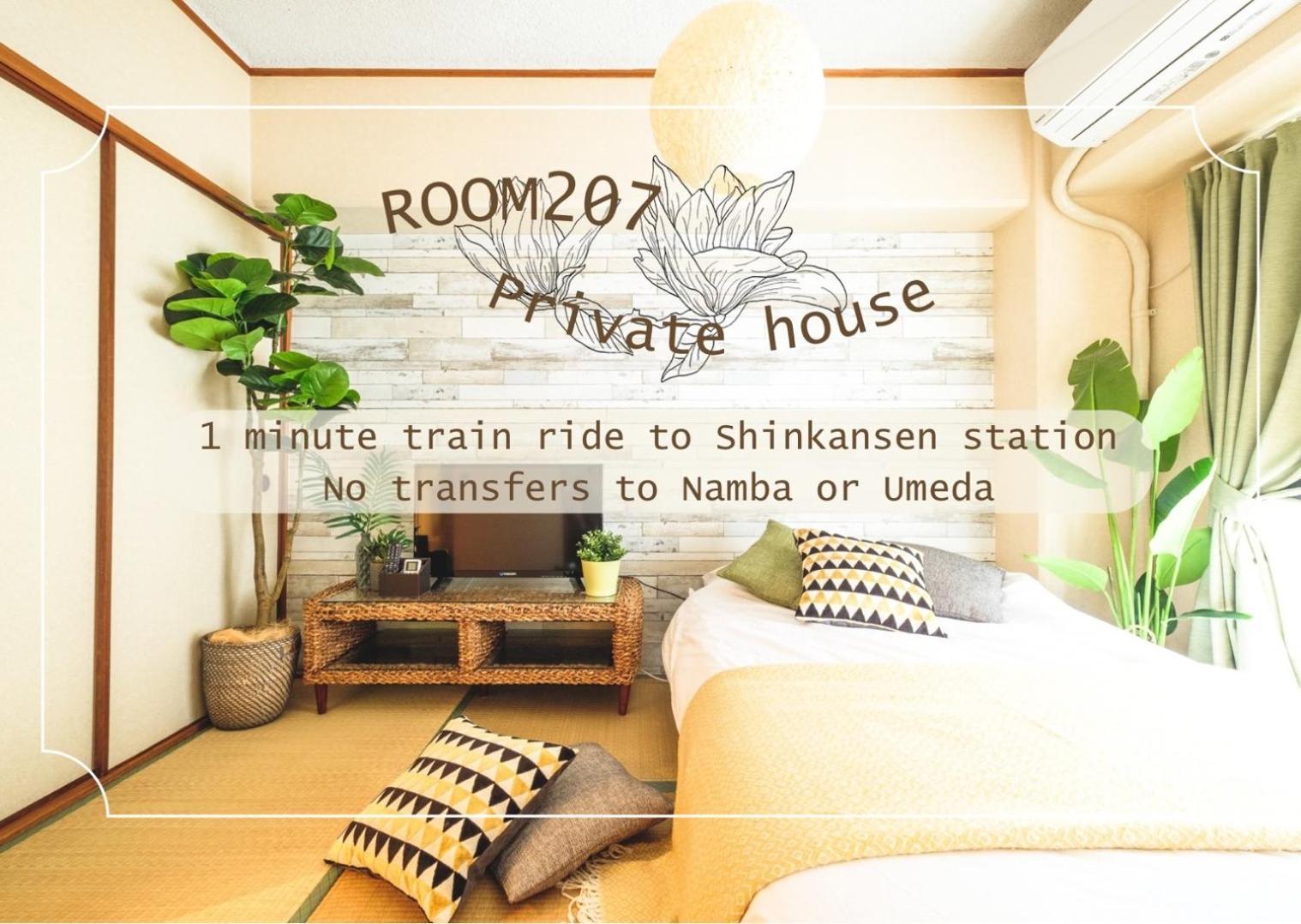 Rose Heights Appartement Osaka Buitenkant foto